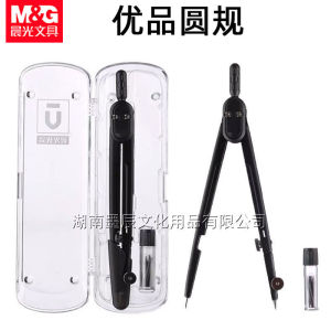 <109> Ánh Ban Mai 90884 La Bàn Kim Loại Màu Đen Mờ Cho Học Sinh Thi Dụng Cụ Vẽ Hình Bán Nguyệt Để Vẽ La Bàn Đóng Hộp