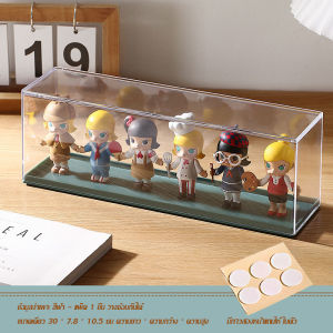 ตู้โชว์ตุ๊กตา ตู้โมเดล ตู้ใส่ฟิกเกอร์ กล่องอะคริลิคใส ใส่ตุ๊กตากันฝุ่นวางซ้อนกันได้ รุ่น 4ชั้น Storage Boxes-1563