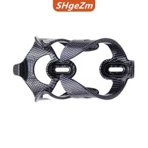 [COD] SHgeZm Lồng giữ chai nước xe đạp hoàn toàn bằng carbon giá giữ Chai xe đạp đường trường leo núi siêu nhẹ