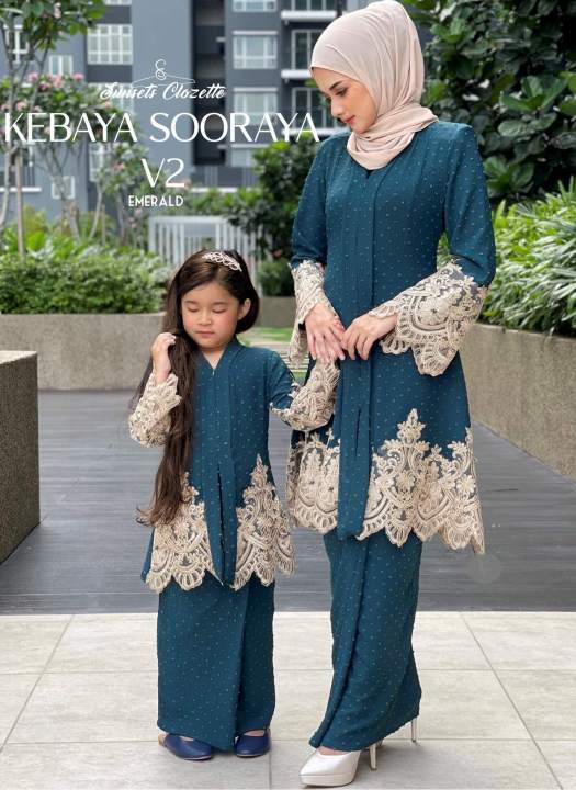 Exclusive Kebaya Sooraya II | Set Sedondon Ibu Anak (No Cod)