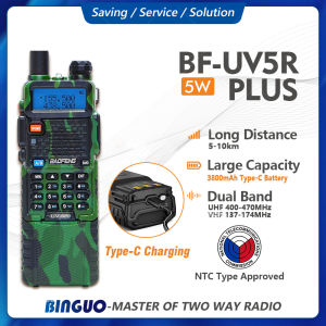 Baofeng UV-5R Plus Walkie Talkie Type-C Long Range Portable Dual Band UHF/VHF Two Way Radio High Power Handheld Radio Original COD