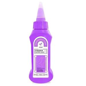Wash-free active enzyme clothing stain remover
