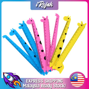 [iRojak] 15cm Giraffe Clear Scale Ruler Birthday Door Gifts For Kids Cute Ruler Stationery 直尺文具 Pembaris - ST29