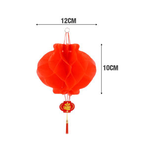 🔥16-Styles🔥2025 New Year Lanterns Red Paper Honeycomb Lanterns Decoration with Tassels Lucky Auspicious Lion Dance Home Hanging CNY Decoration