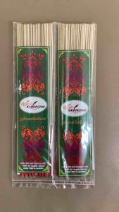 ธูปหอมกลิ่นกำยาน ธูปหอมพิเศษ กลิ่นหอม กลิ่นหอมละมุน ก้านยาว 13 นิ้ว กลิ่นหอมธรรมชาติ มีเก็บเงินปลายทาง พร้อมส่ง