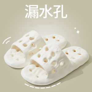 [Free Shipping] WomenS Summer New Style EVA Indoor Home Thick-Soled Height-Increasing CoupleS Bathroom Slippers MenS Slippers With Drainage Holes