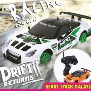 Remote Control Car Holyton RC Toy Cars 4WD. 4GHz 1/24 Scale Electric Model Vehicle for Kids and Toddler with LED Lightning Hobby Toys for Boys and Girls