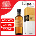 Nikka Coffey Malt with box ABV 45% 700ml. 