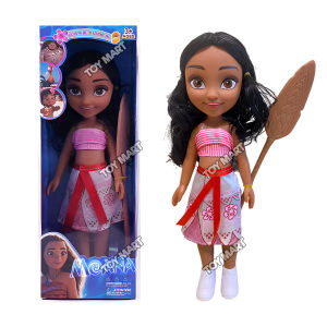 Moana Movie Doll w/ Paddle 14.5 Inch with Music