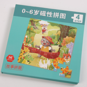 ChildrenS Educational Toys Magnetic Literacy Puzzle Toddler Magnetic Enlightenment Early Education