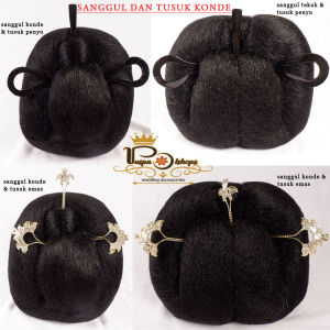 Paket Sanggul Tekuk Emas & Aksesoris Kondang