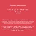 Boost Charisma ~ Roaring Fortitude 鼓声震天【Way Fengshui Lifestyle】. 