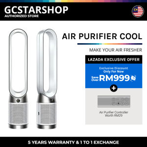 🎊NEWEST ARRIVAL🎊 2025 Newest Air Purifier Cool That Has Strong Blowing Force Can Filter Any Unclean Air [Controller To Control]