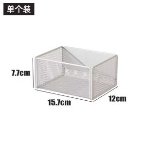 Magnetic Vertical Storage Rack – Heavy-Duty Carbon Steel – Wall-Mounted No-Drill Basket / Hook Bar / Tissue Holder
