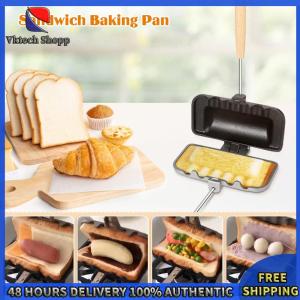 Vktech Premium Double-Sided Sandwich Pan Non-Stick Skillet for Gas Stove Baking and Breakfast Preparation