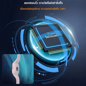 นาฬิกาวัดระดับน้ำตาลในเลือด หน้าปัดต่างๆ นาฬิกาสมาร์ท ข้อมูลการออกกําลังกาย ป้องกันโรค คําเตือนสุขภาพ