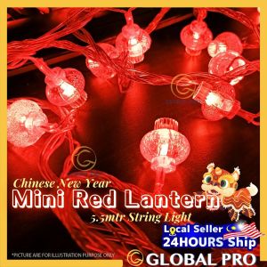 32L MINI RED Lantern CNY String Light Waterproof String Light CNY Decoration Red Light Chinese New Year Lampu Lip Lap