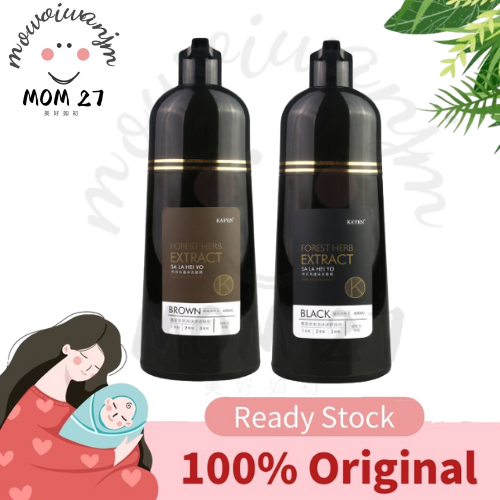 Kafen Sa La Hei Yo Forest Herbs Extract 2 In 1 Hair Color Dye Black Hair Shampoo 400ml