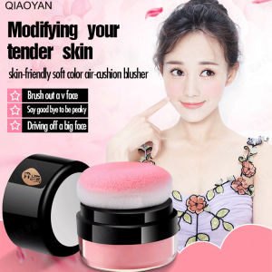 Lazy Skin Friendly Blush Powder Even Skin Tone Soft Color Air Cushion Blush Repair Blush