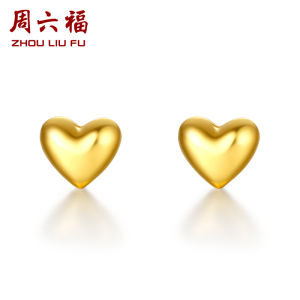 ZHOU LIU FU 周六福 999 24K Solid Gold Earring Cute Heart Stud Earring for Women Girl
