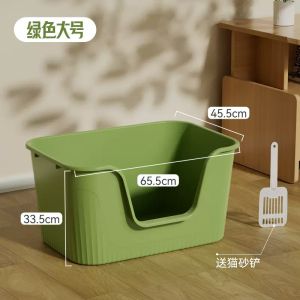 One-Piece Open Oversized Splash-Proof Cat Toilet Litter Box Extra Large Semi-Enclosed Bedpan