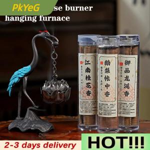 PkYeG Crane Incense Burner Holder Stove Lotus Incense Burner Antique Alloy Lotus Hanging Stove Tea Ceremony Craft Household Decoration