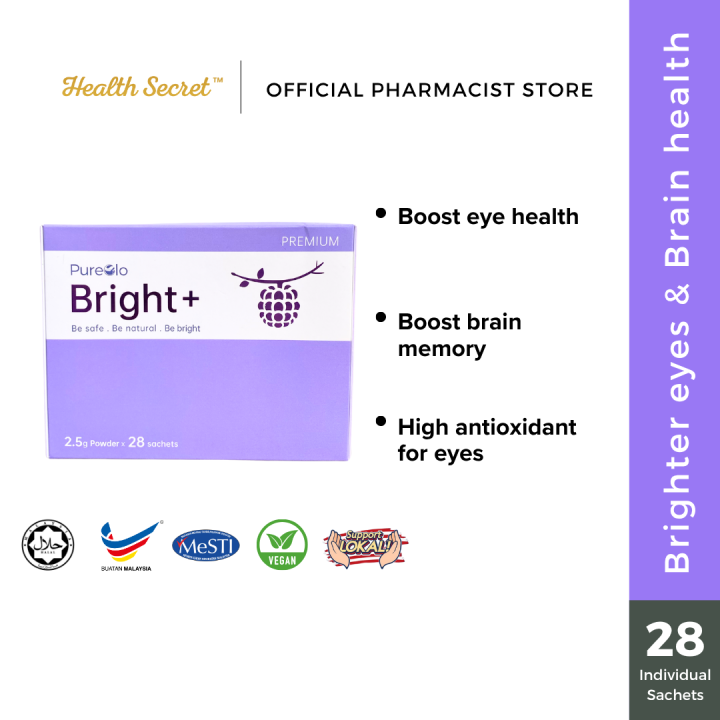 PUREGLO terang | Dengan MaQxan™, Astaxanthin, Superberries®(28'S) | Lazada