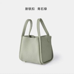 Songmont New version of the small and medium-sized shopping basket with a lockable top made of first-layer cowhide designed for shoulder or crossbody carrying and offering large capacity