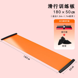 Joyful Multi-Use Fitness Mat with Non-Slip EVA Mesh and Integrated Handle for Home Gym