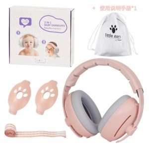 OWTWO Convertible Design Baby Ear Protection Headphones Improves Sleep 2-in-1 Baby Noise Cancelling Headphones High Quality Adjustable Noise Reduction Earmuffs