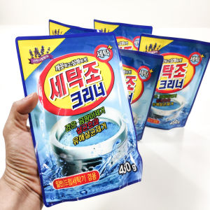 Gói Tẩy Vệ Sinh Lồng Giặt Giúp Tẩy Sạch Lồng Diệt Khuẩn Tẩy Trắng 1 Cách Nhanh Chóng - Hàng Nội Địa Hàn