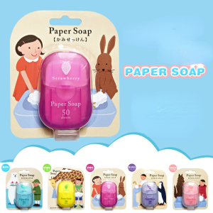 50Pcs/box Disposable Soap Paper for Traveling Soap Paper Washing Hand Mini Paper Soap Scented Slice Sheet Bath