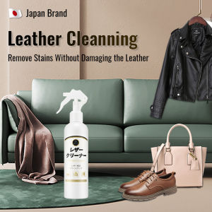 Japan Import 100% Genuine Luxury Leather Cleaner and Conditioner Multifunctional Leather Cleaner 260ml Conditions & Protects 皮具清潔劑 皮包去污劑 皮衣护理 包包清洗神器