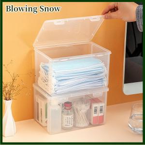 Blowing กล่องเก็บหน้ากากกันฝุ่นสำหรับใช้ในครัวเรือน กล่องบรรจุของจุกจิกกันน้ำกันฝุ่น