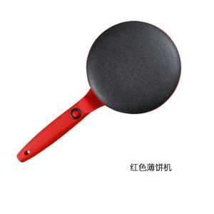 LZD 110V Pancake Maker Wrap of Spring Roll Household Pancake Maker Electric Baking Pan Electric Baking Pan Puff Pastry Griddle Pancake Maker