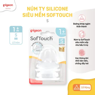 Núm ty Pigeon siêu mềm chống sặc chống đầy hơi cho bé sơ sinh - dành cho bình sữa cổ rộng chính hãng núm ti cho trẻ (1-2 cái/vỉ)