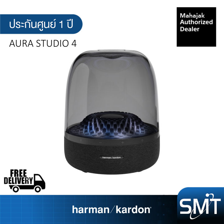 Supporto Da Scrivania In Metallo Per Harman Kardon Aura Studio 3/4 E Soundsticks 4 – Design Cavo E Piedini Antivibrazione - 2