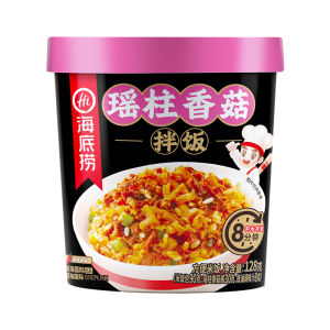 海底捞拌饭8分钟方便米饭 台式卤肉拌饭/ 红烧牛肉拌饭 /瑶柱香菇拌饭 /酸豆角肉末拌饭/白辣椒牛肉拌饭/番茄牛肉拌饭 HaiDiLao Instant Rice Chopsticks Hand Kitchen Dry Bibimbap 8 Minutes Convenient Rice