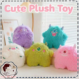 25cm Little Monster Plush Toys Ugly Cute Plushies Doll Soft Sleeping Pillow Kids Birthday Gifts