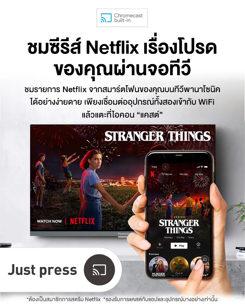 Panasonic LED TV TH-55MX630T 4K TV ทีวี 55 นิ้ว Android TV Google Assistant HDR10 Chromecast แอนดรอยด์ทีวี