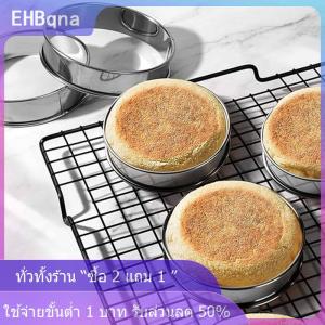 [COD] EHBqna KITCHEN แม่พิมพ์คุกกี้เค้กพายผลไม้ทำจากสแตนเลสสตีลขนาด10ซม. 8ซม. สำหรับทำขนมบิสกิตในครัว