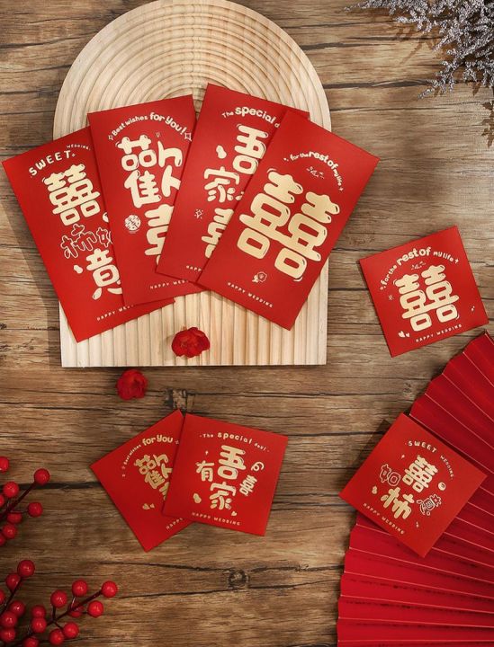 🧧READY STOCK现货/ 结婚红包/简约设计/复古/红包/婚礼/喜庆/婚庆高档礼金袋利是封/百年好合/喜结良缘/wedding ...