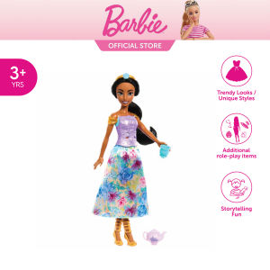 Disney Princess Spin & Reveal Doll - Assorted (HTV84)