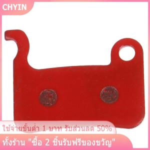 [COD] PkYeG TOOL ผ้าเบรคไฮดรอลิกจักรยาน1คู่อะไหล่จักรยานแผ่นดิสก์เบรกเรซินสำหรับขี่จักรยาน