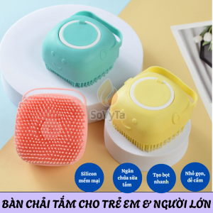 Bàn Chải Tắm Silicon Đổ Sữa Tắm Tự Động -Bàn Chải Tắm Gội Đa Năng Kèm Bình Chứa Sữa Tắm