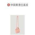 Hong kong direct mail fashion Acne Studios lady Mini Logo Shopper Tote Bag care. 