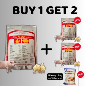 1 kg V22 vitamins powder vitamins for Chicken & Gamefowl vitamins powder Soil Conditioner V22Powder