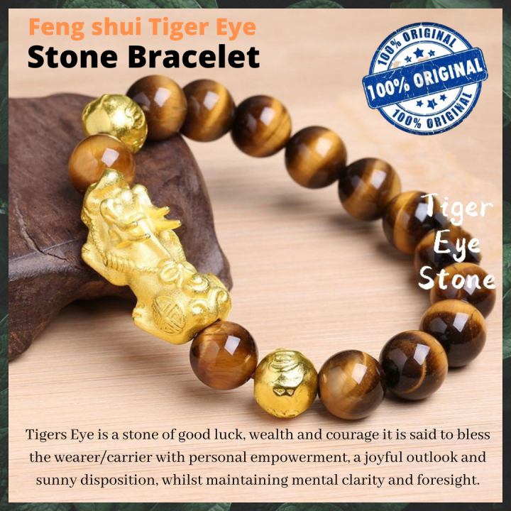 Feng shui 24K GOLD PIXIU Bracelet Tiger Eye Stone Bracelet lucky