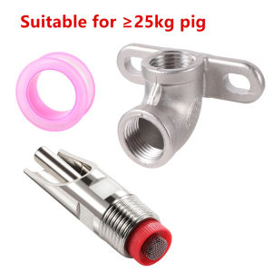 High Quality Piglet Automatic drinker Kit Stainless Steel Pig Drinker 1/2 Threaded Interface Livestock Breeding Drinking Water Accessories