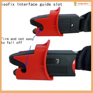 yangyuhua Latch Guide Safety Seats General Isofix Interface Belt Latch Guide For (ISOFIX)